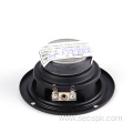 3" Coil 13 Single Speaker